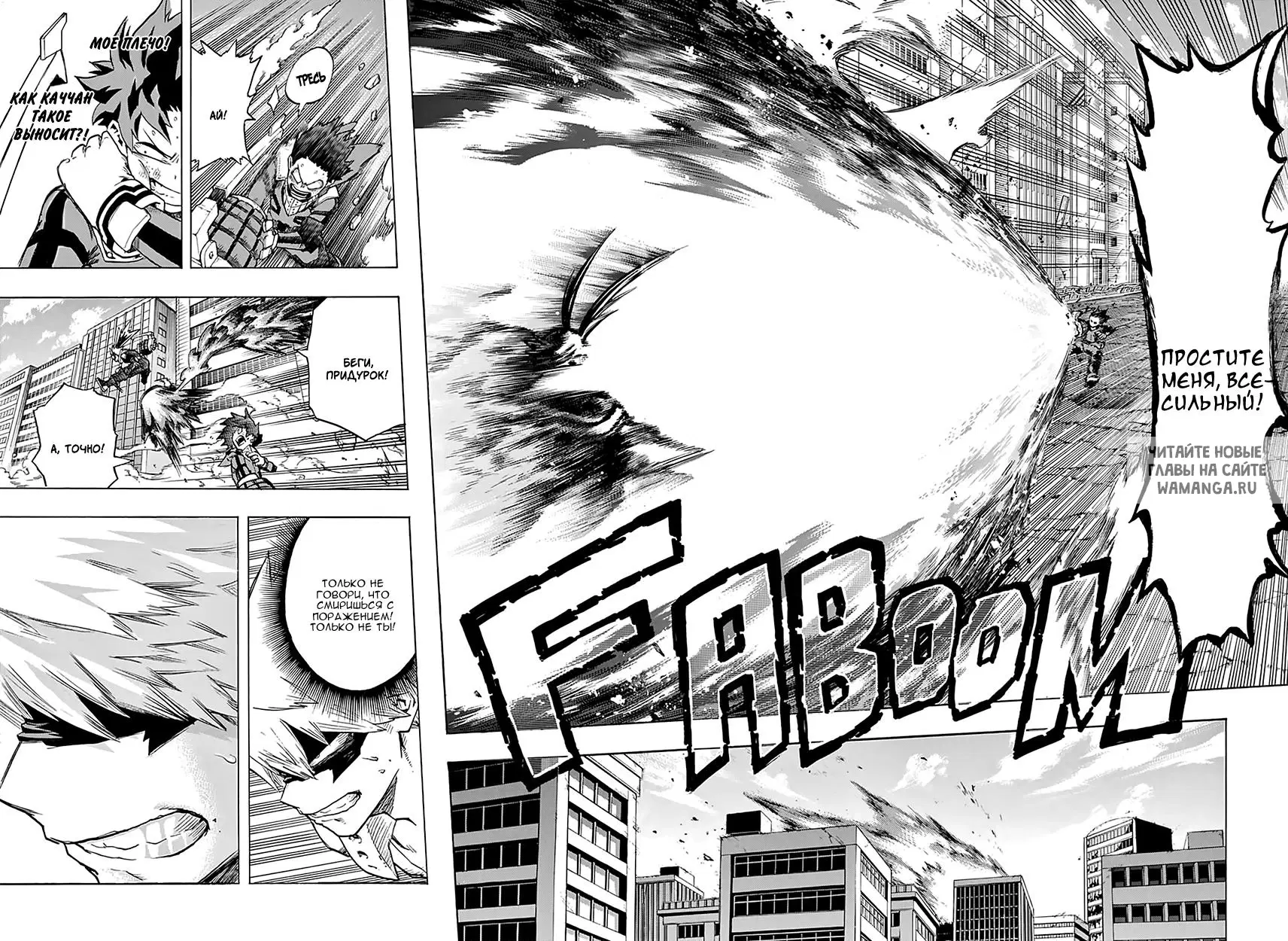 Page 2.000