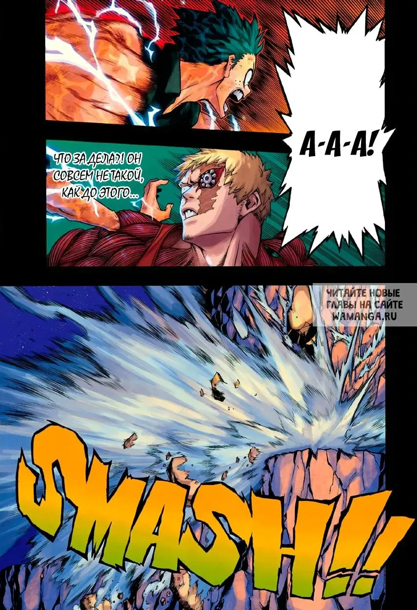 Page 2.000