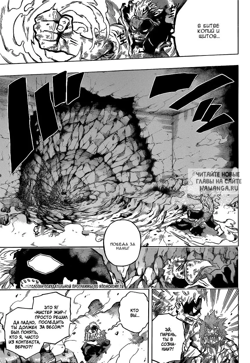 Page 2.000