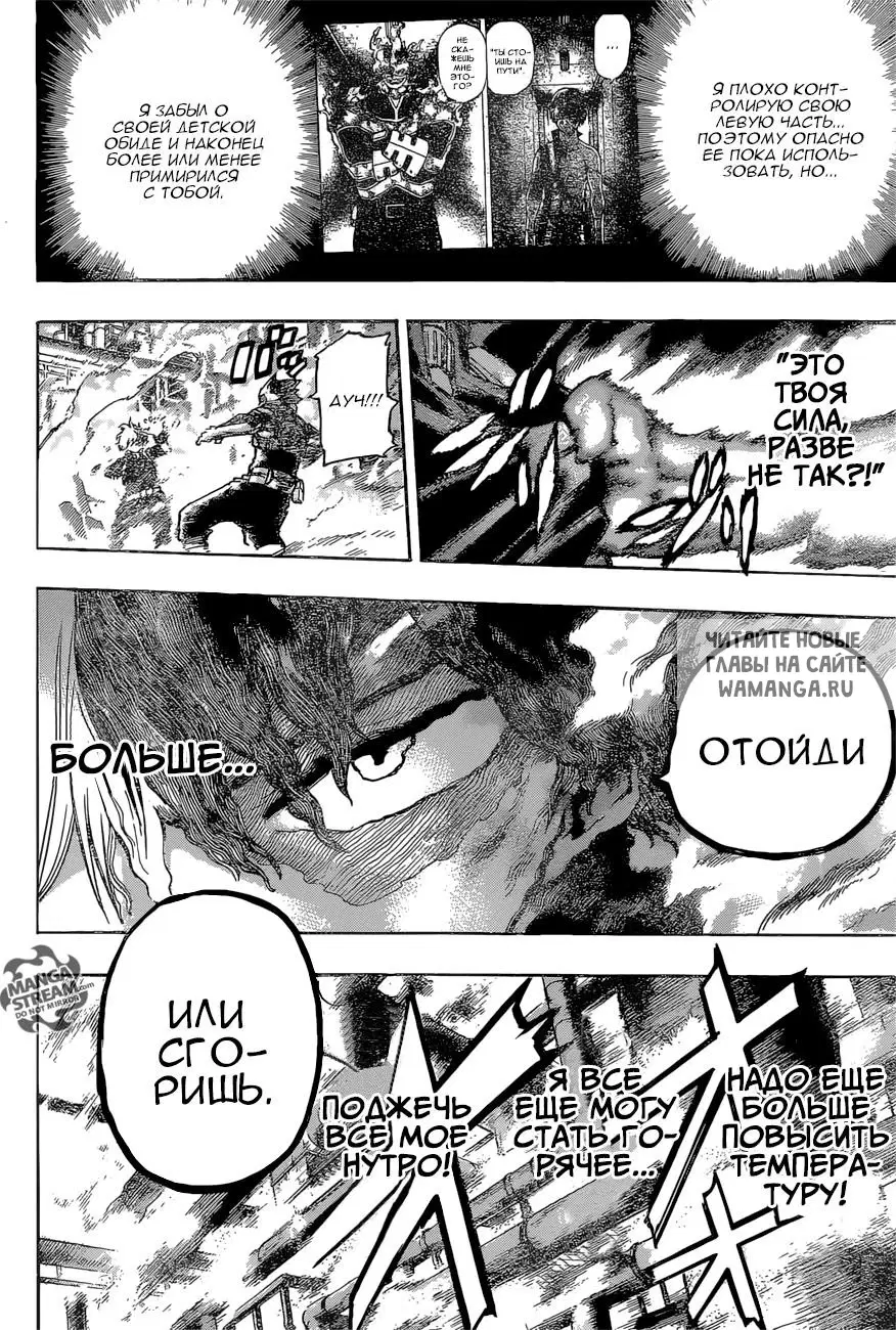 Page 2.000