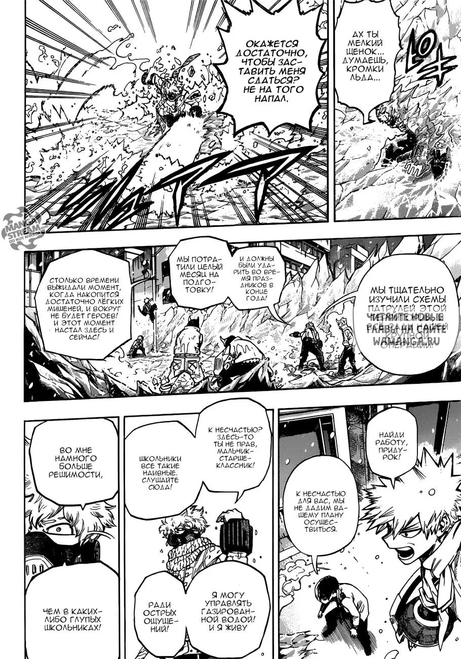 Page 2.000