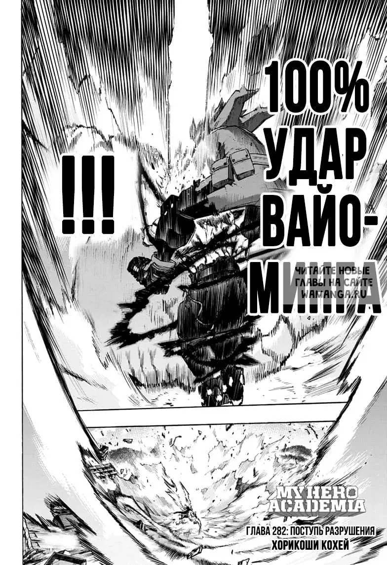 Page 2.000