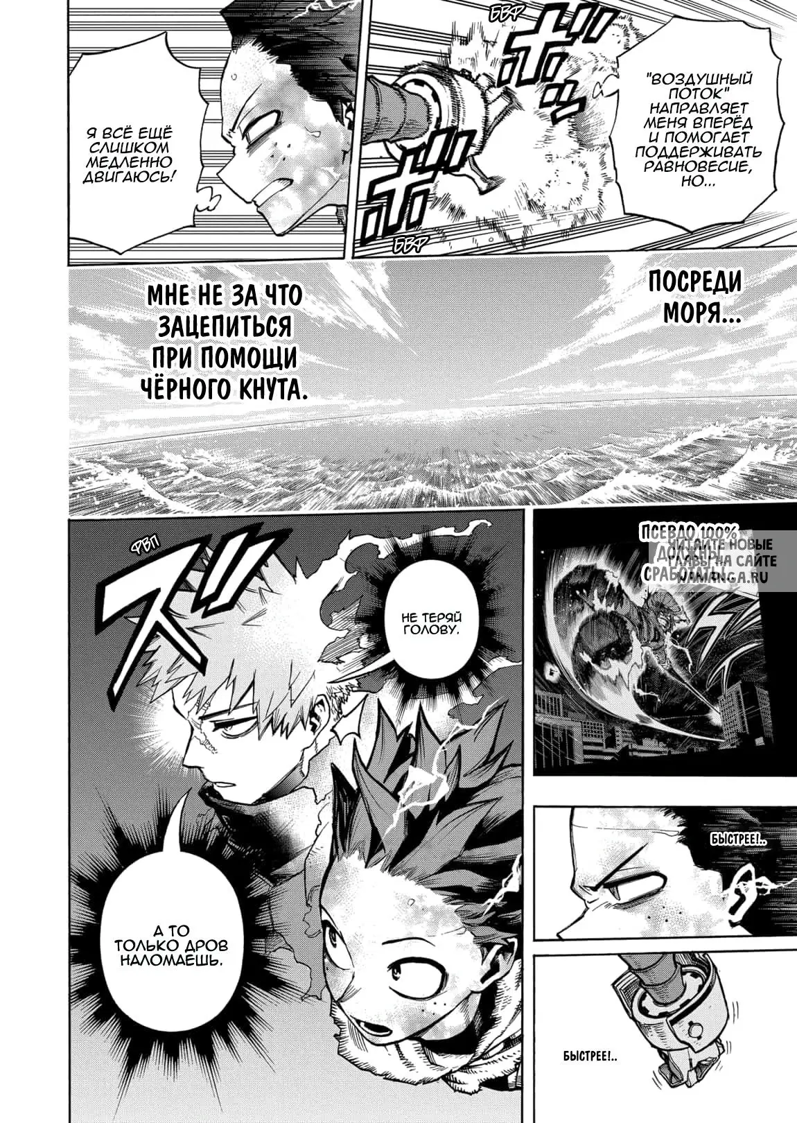 Page 2.000