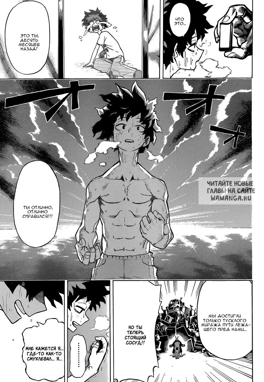 Page 22.000