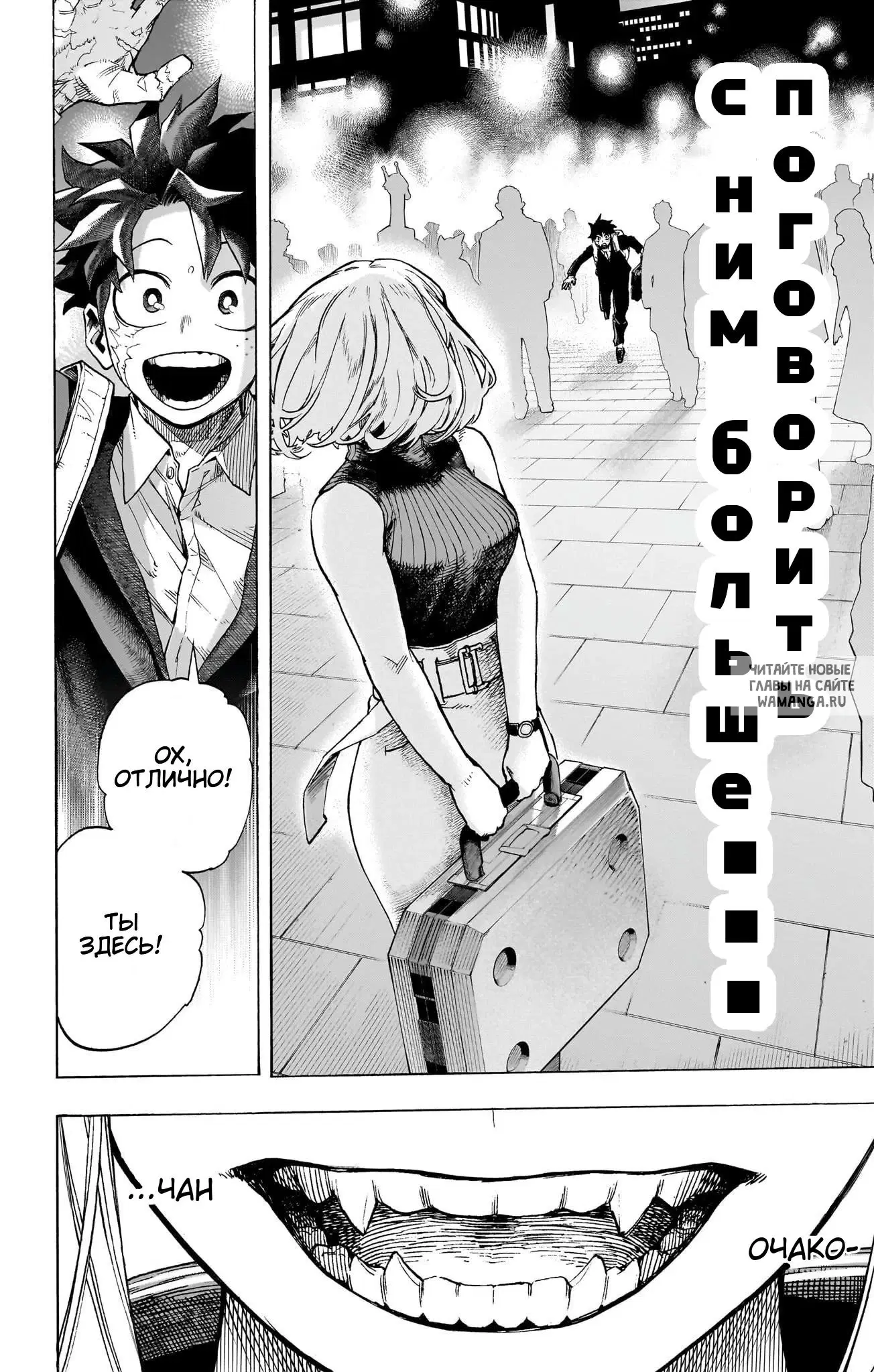 Page 31.000