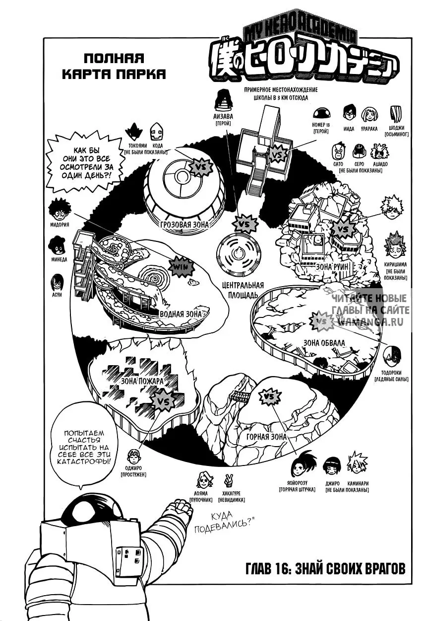Page 3.000