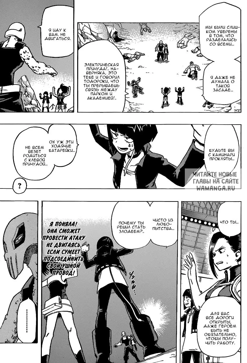 Page 3.000