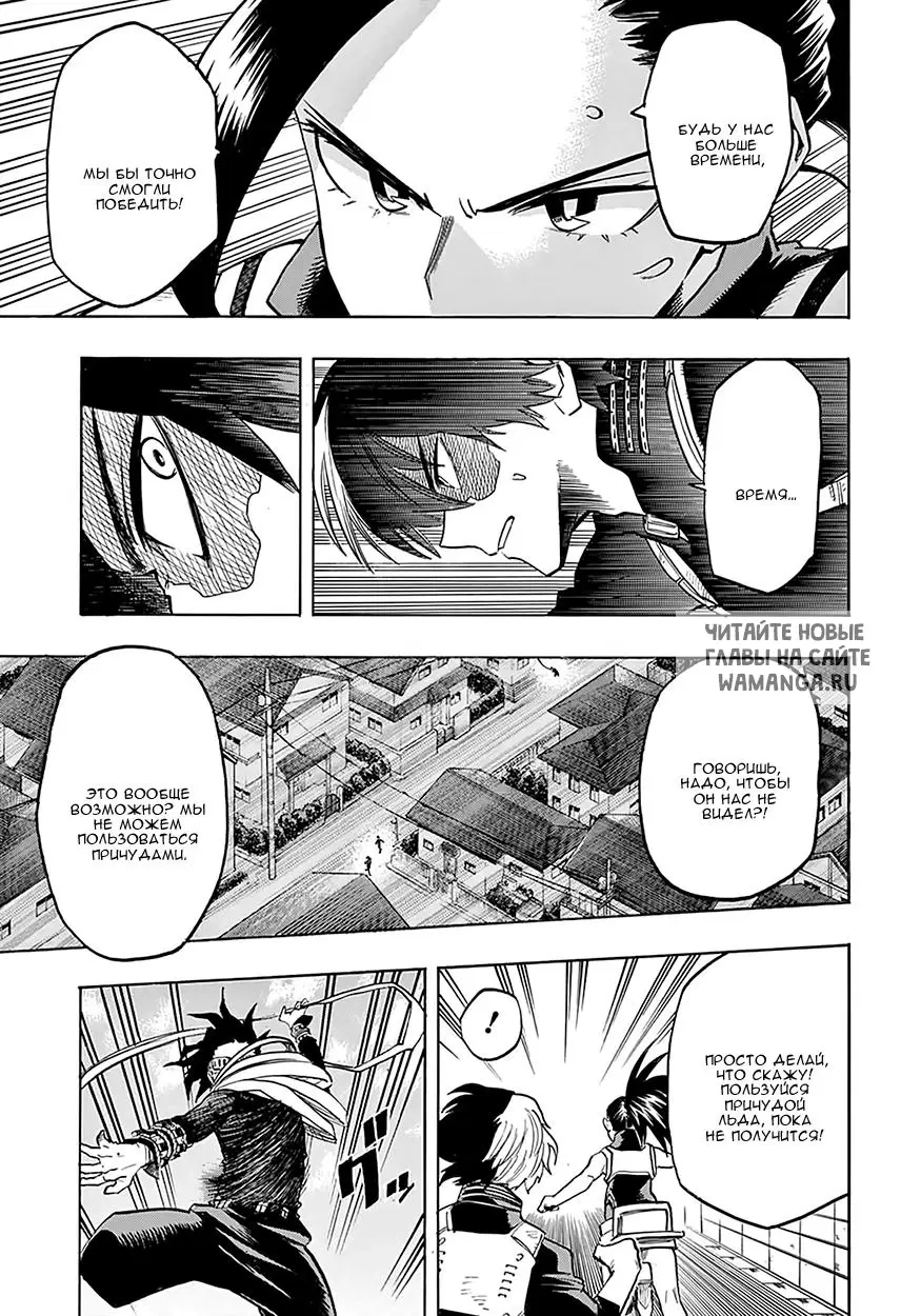 Page 3.000