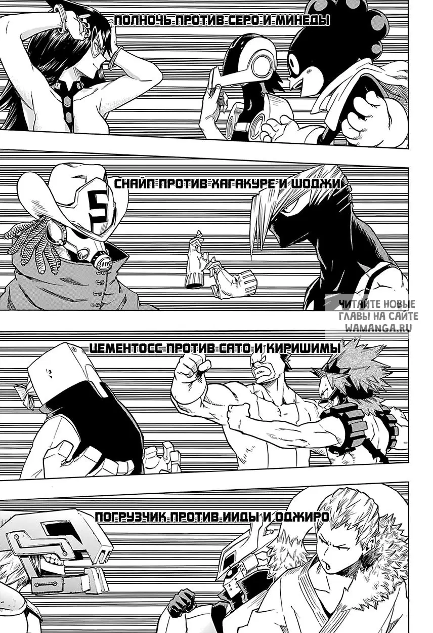 Page 3.000