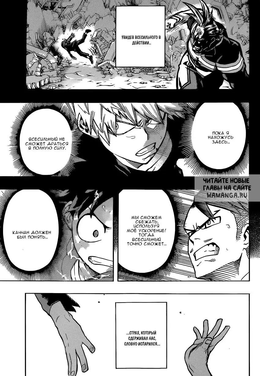 Page 3.000