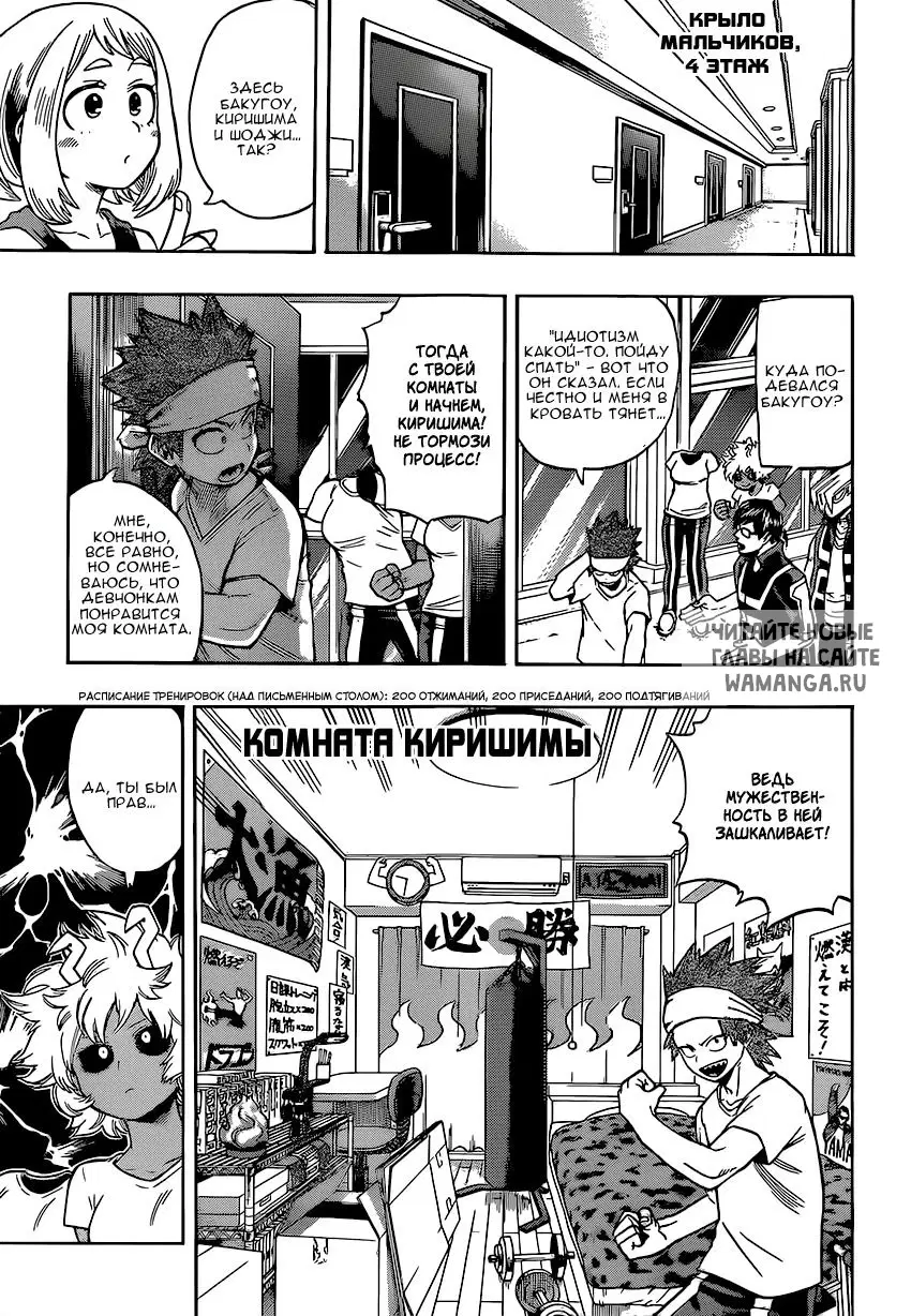 Page 3.000