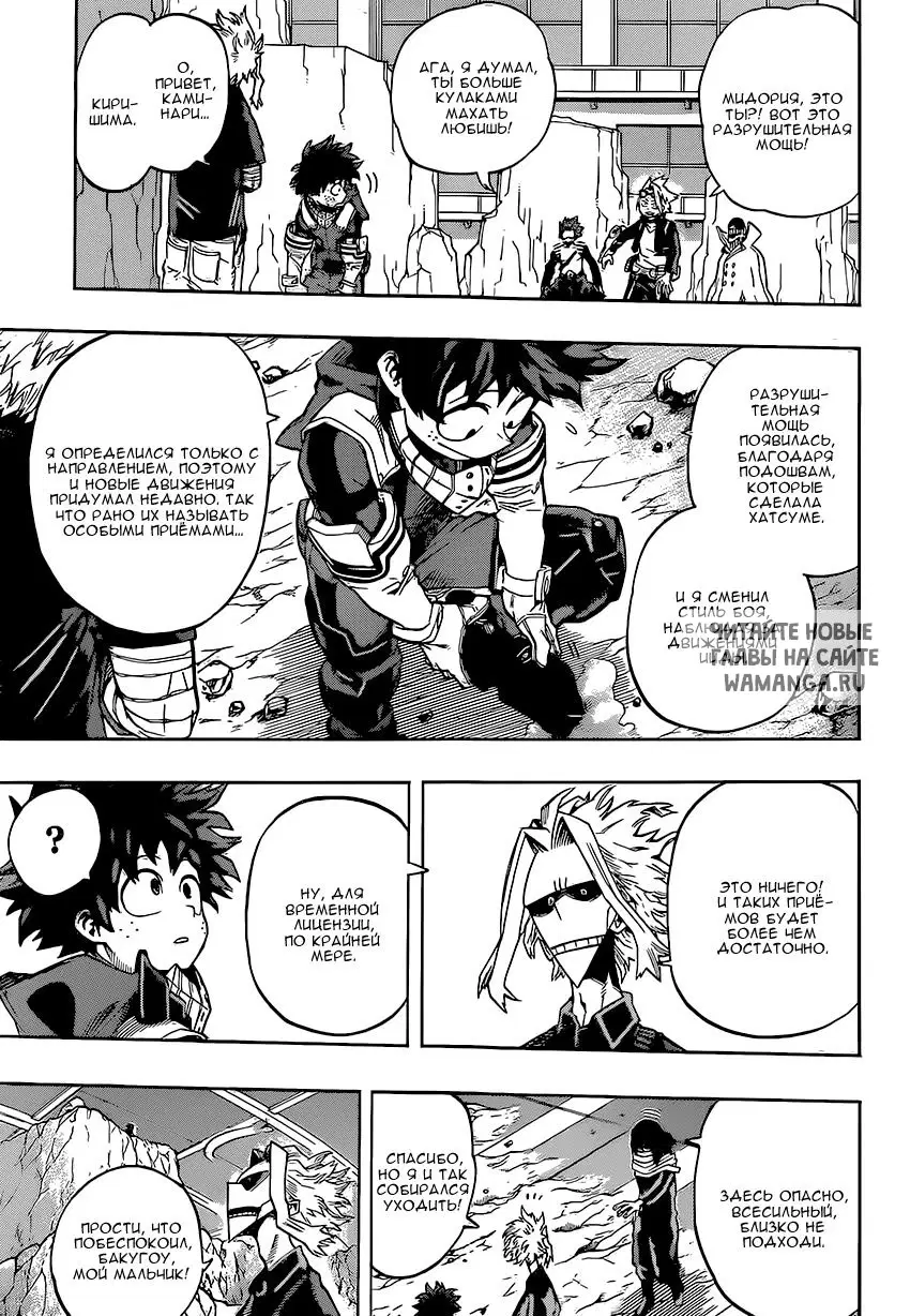 Page 3.000