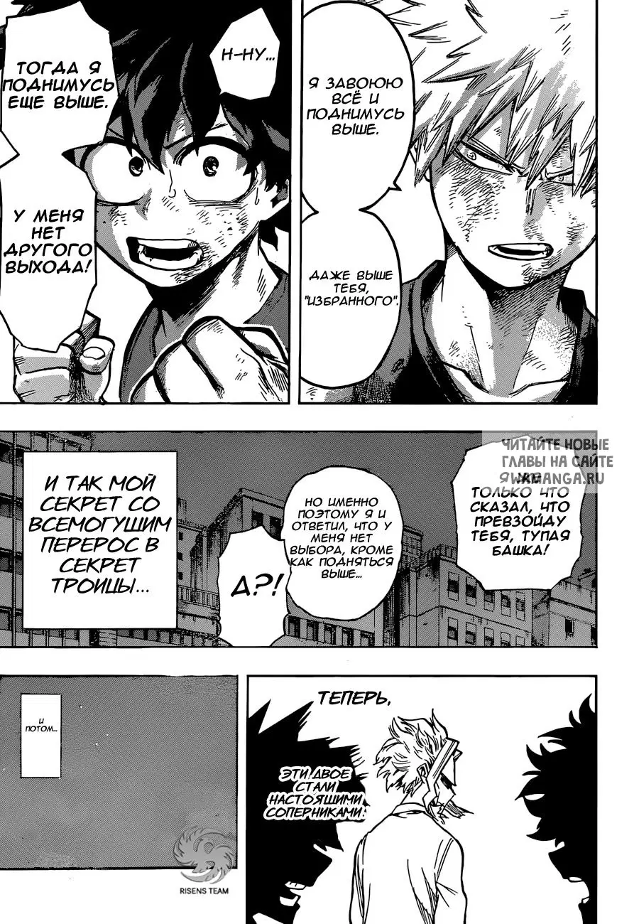 Page 3.000