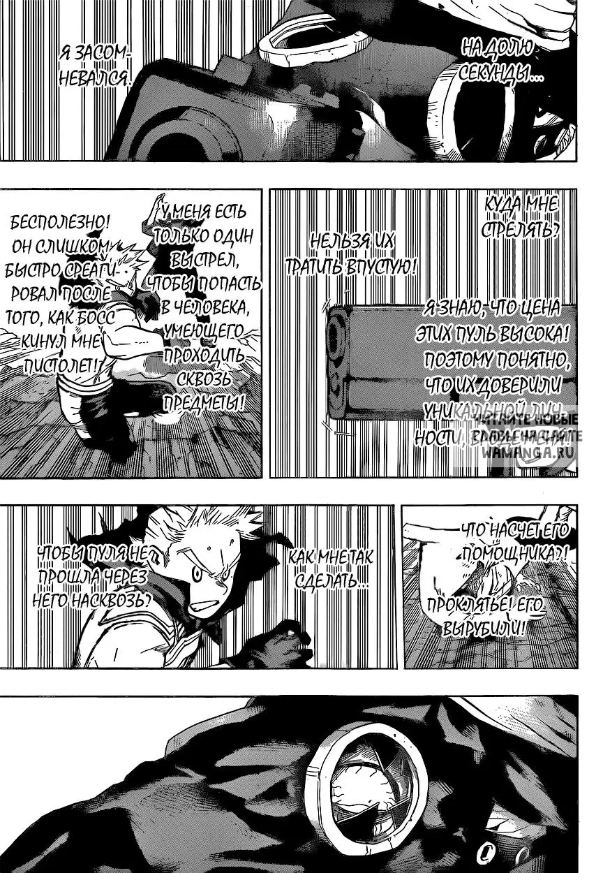 Page 3.000