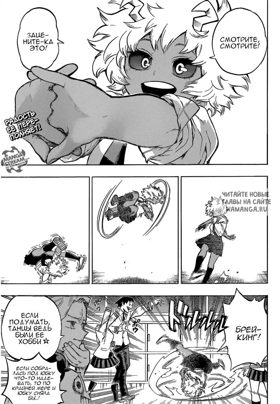 Page 3.000
