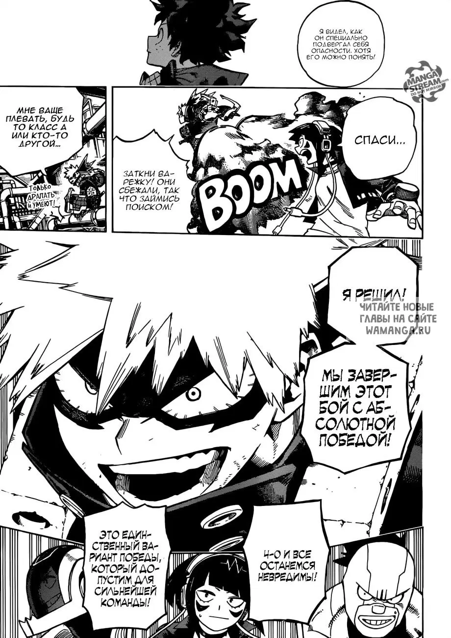 Page 3.000