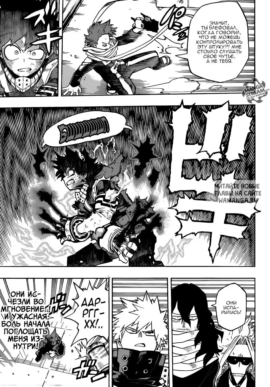 Page 3.000