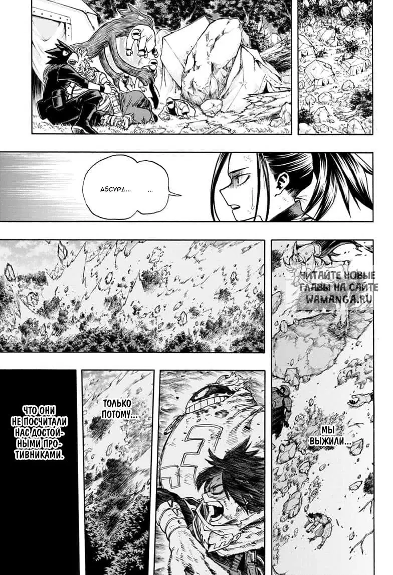 Page 3.000
