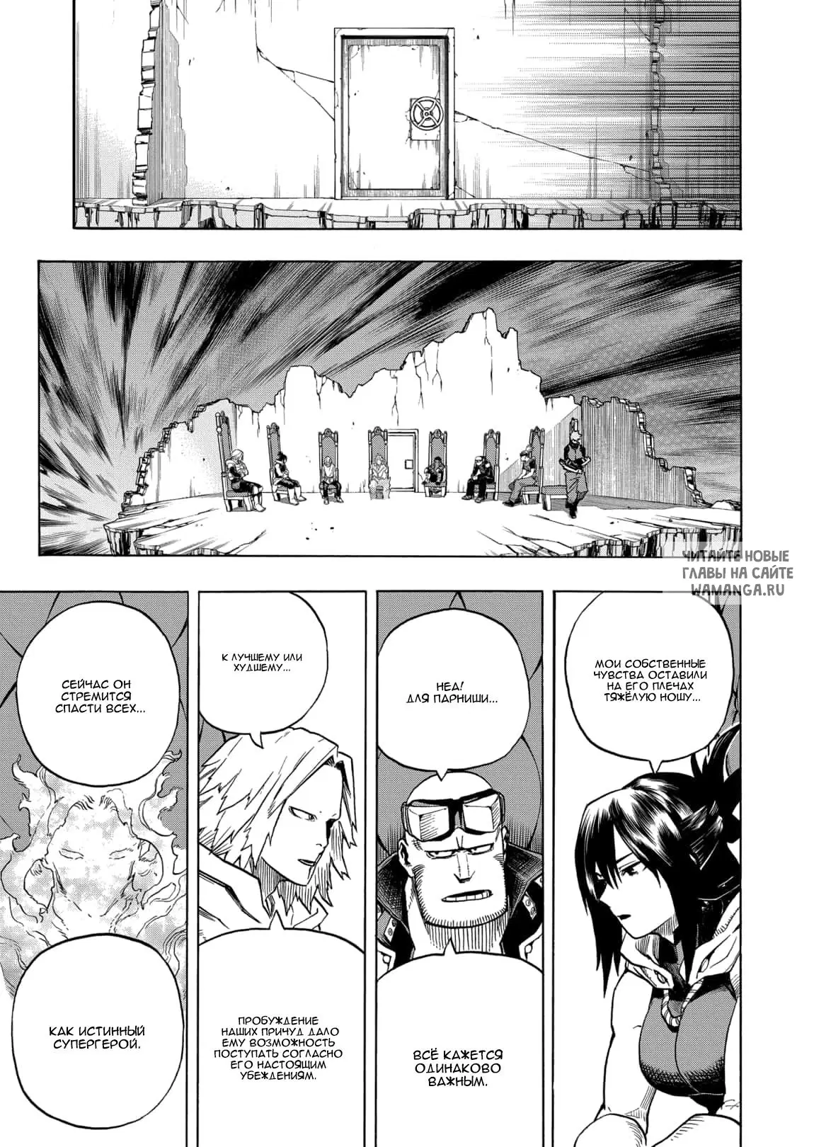 Page 3.000