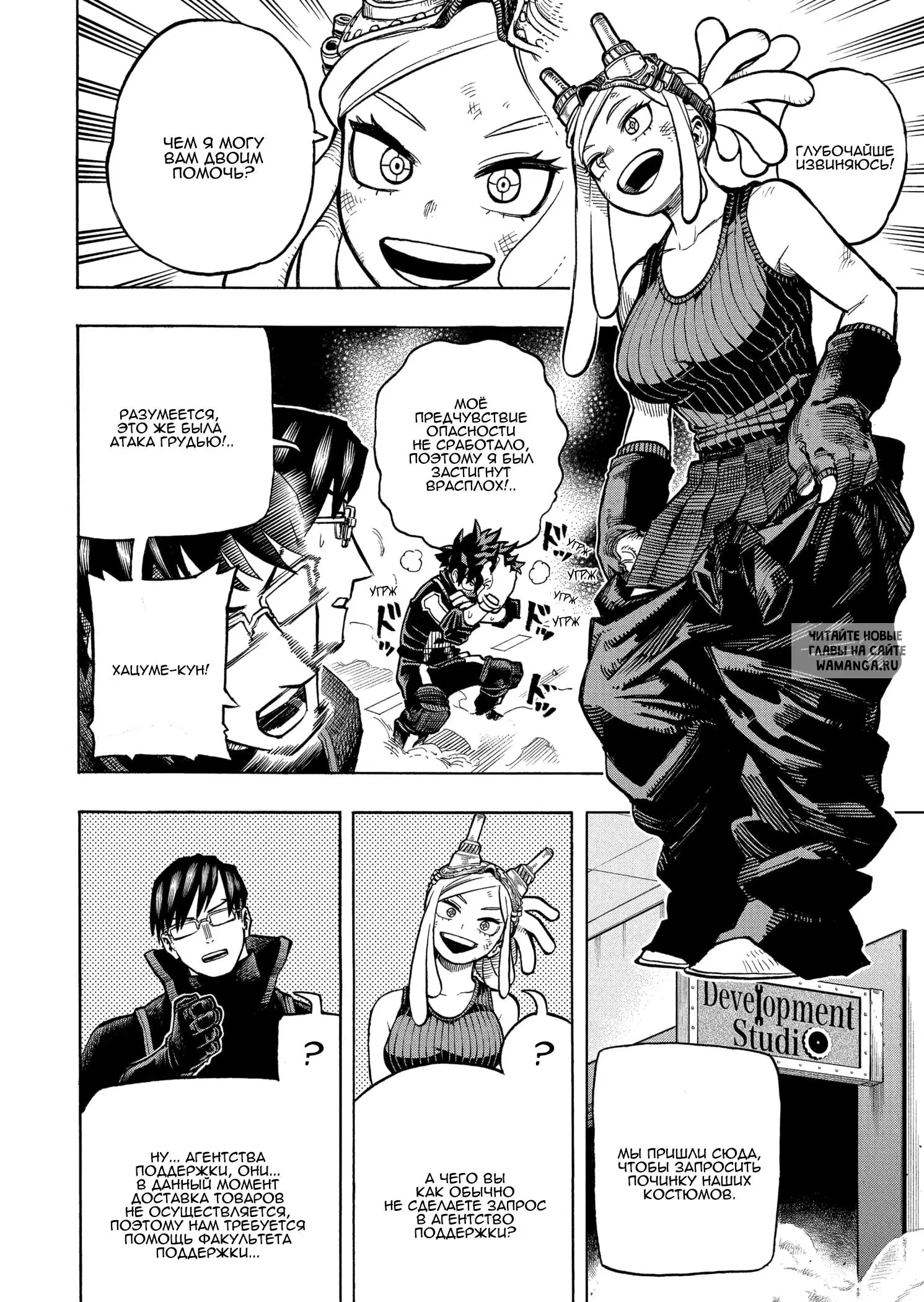 Page 3.000
