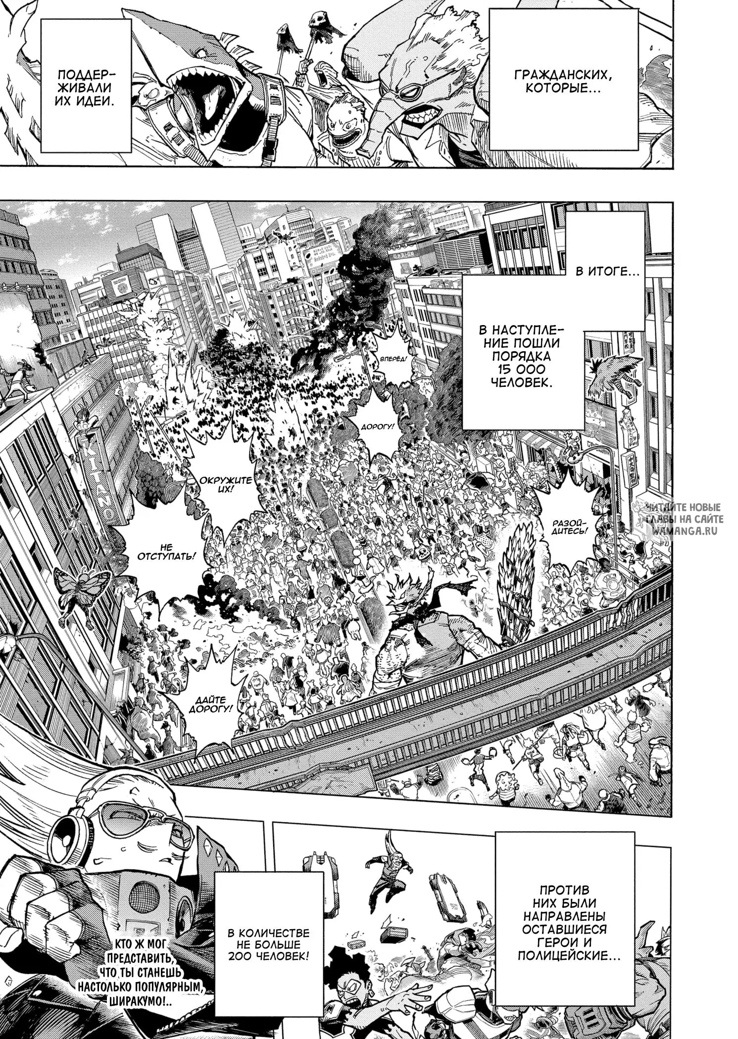 Page 3.000