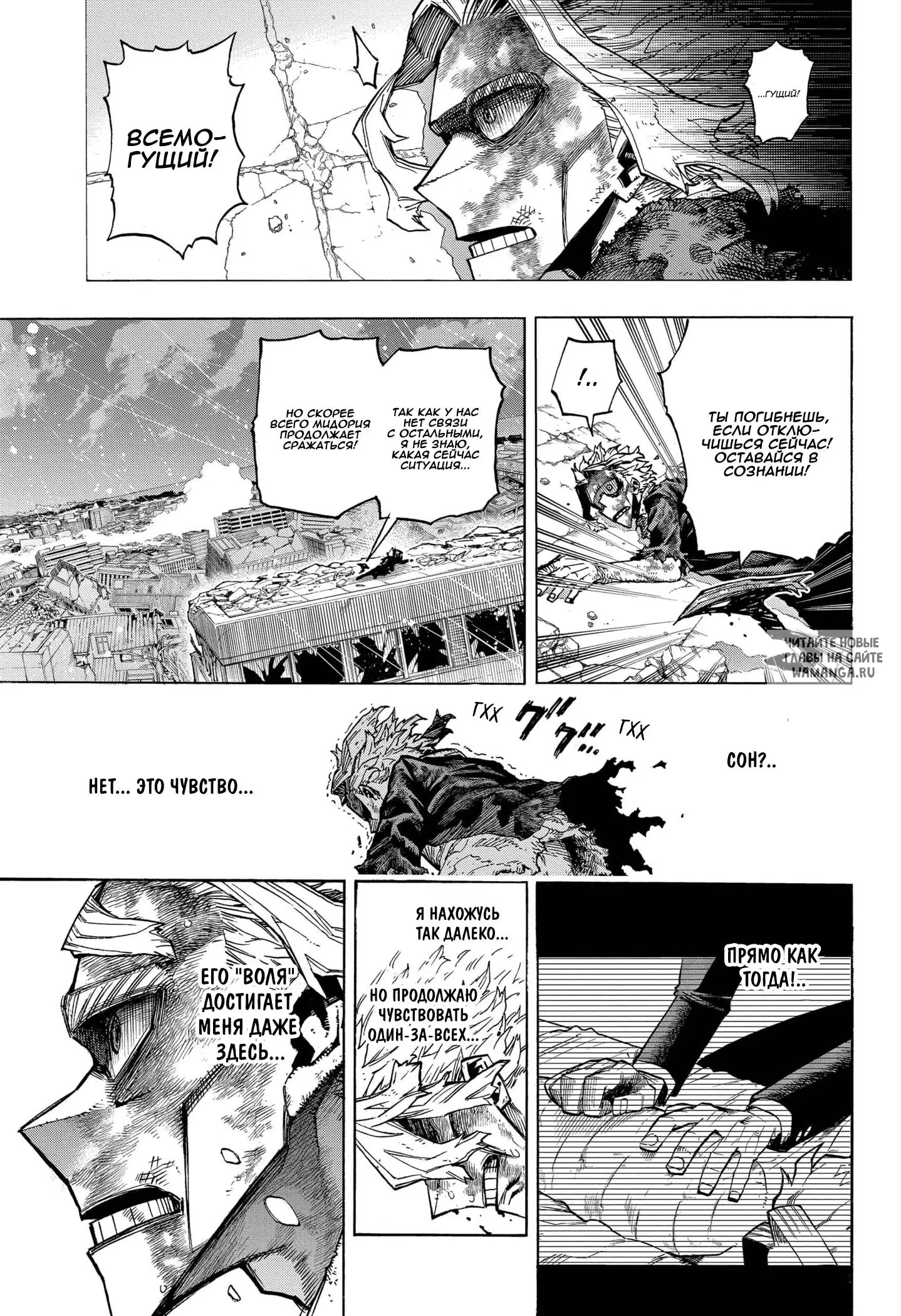 Page 3.000
