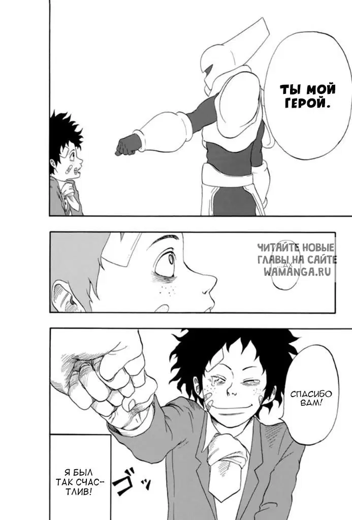 Page 47.000