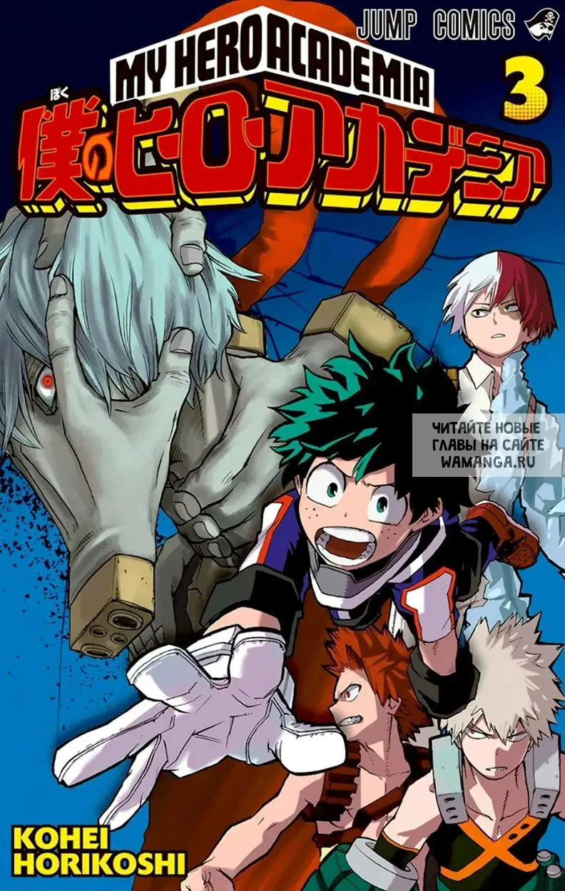 Page 49.000