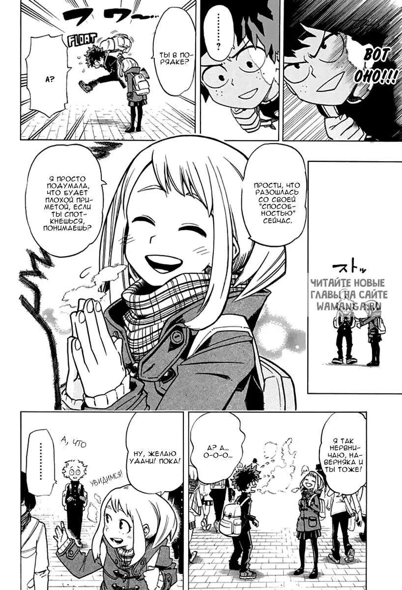 Page 4.000