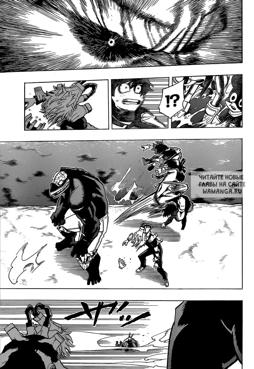 Page 4.000