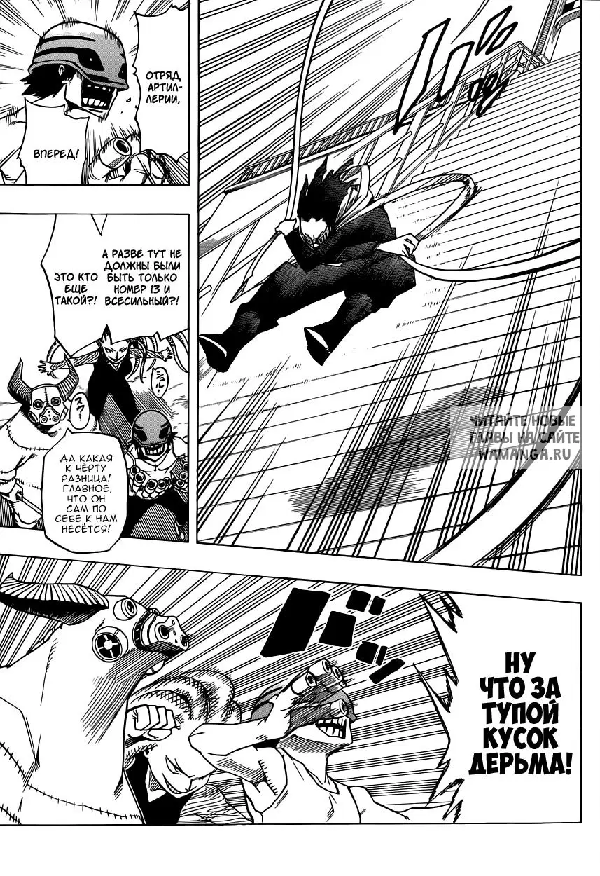 Page 4.000