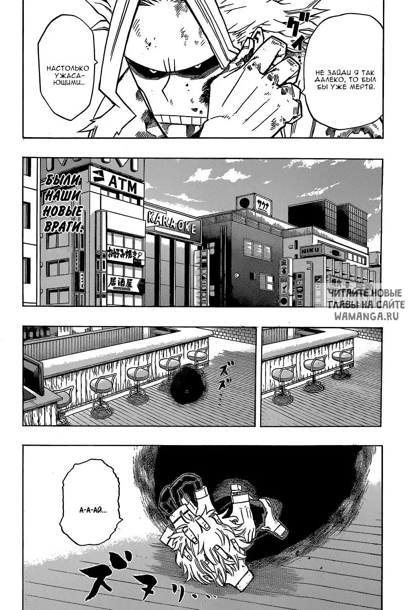 Page 4.000