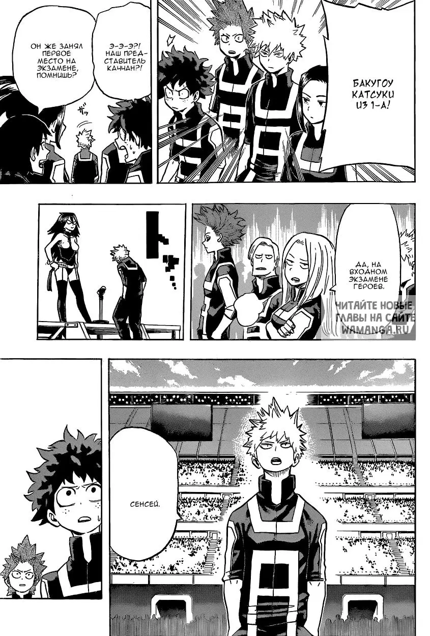 Page 4.000