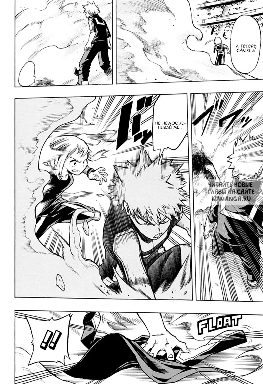 Page 4.000