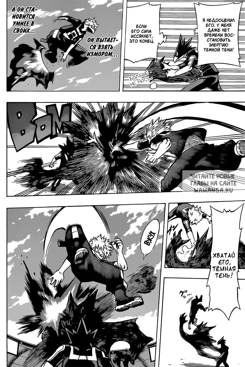 Page 4.000