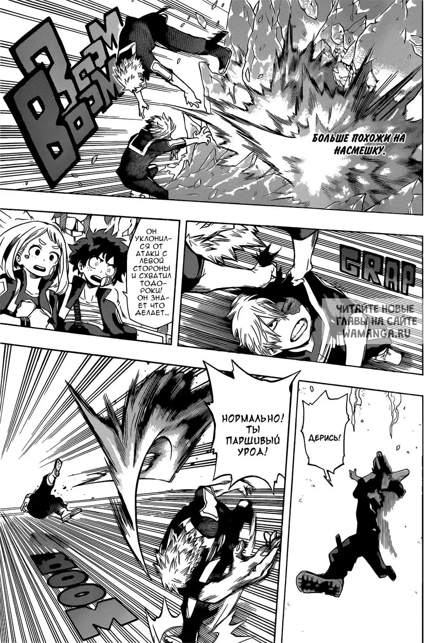 Page 4.000