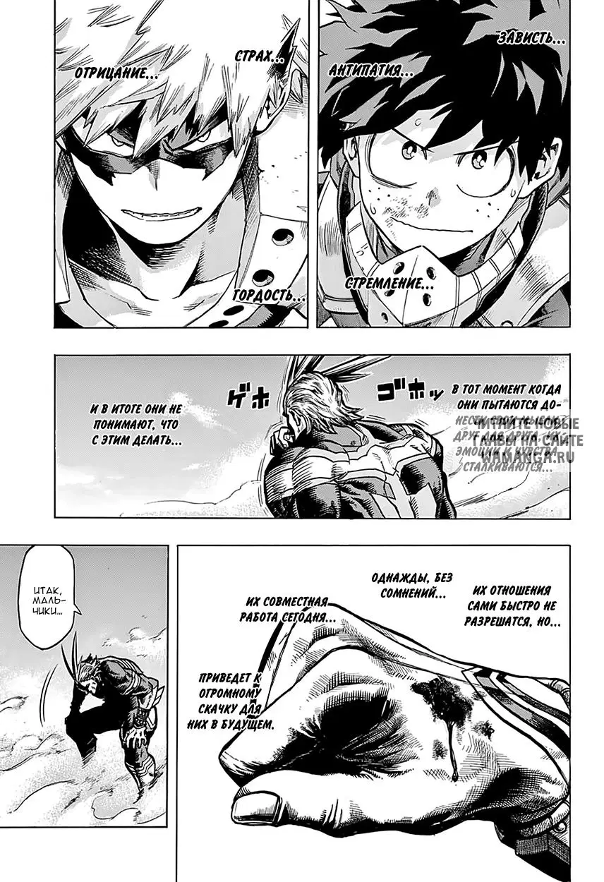 Page 4.000