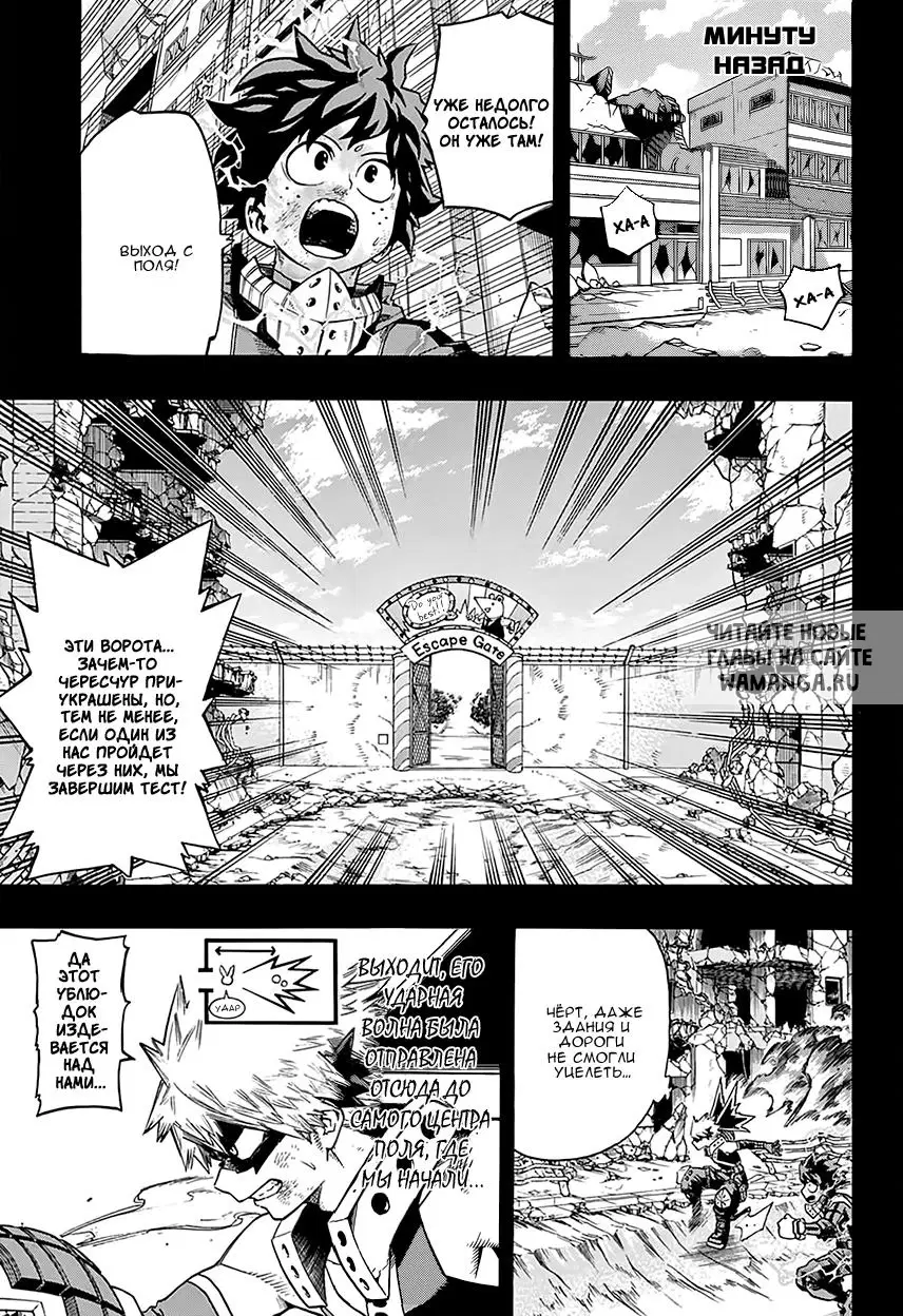 Page 4.000