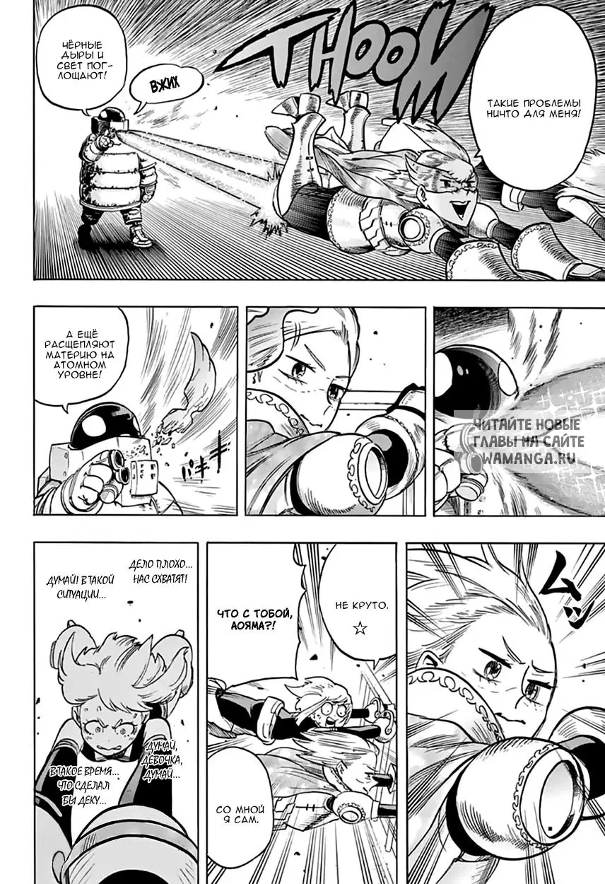 Page 4.000