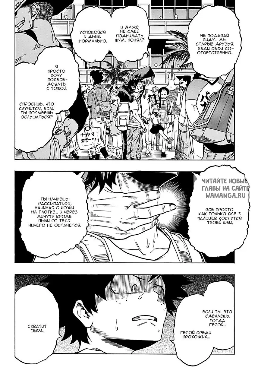 Page 4.000