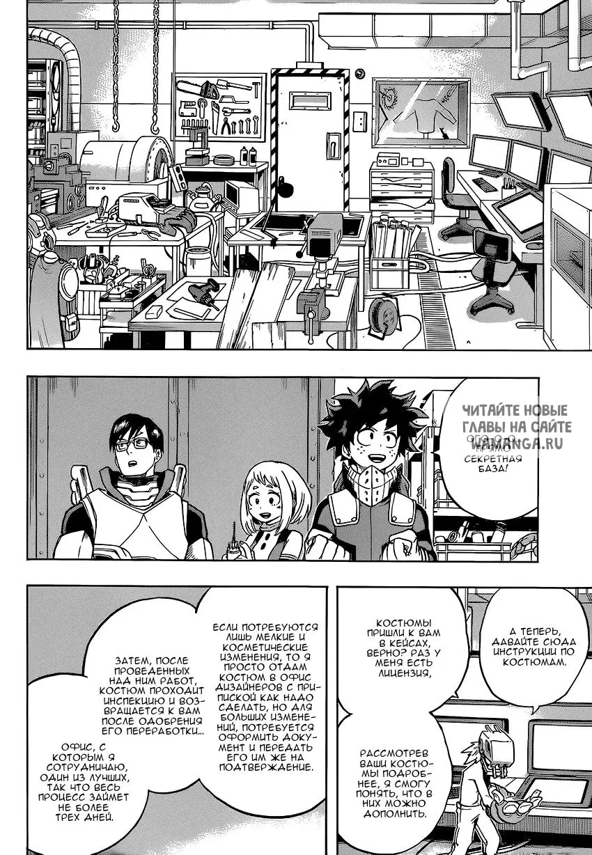 Page 4.000