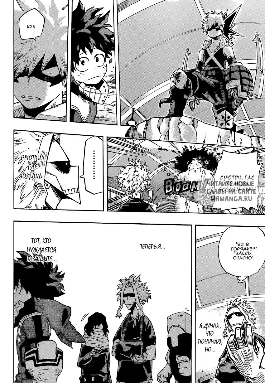 Page 4.000
