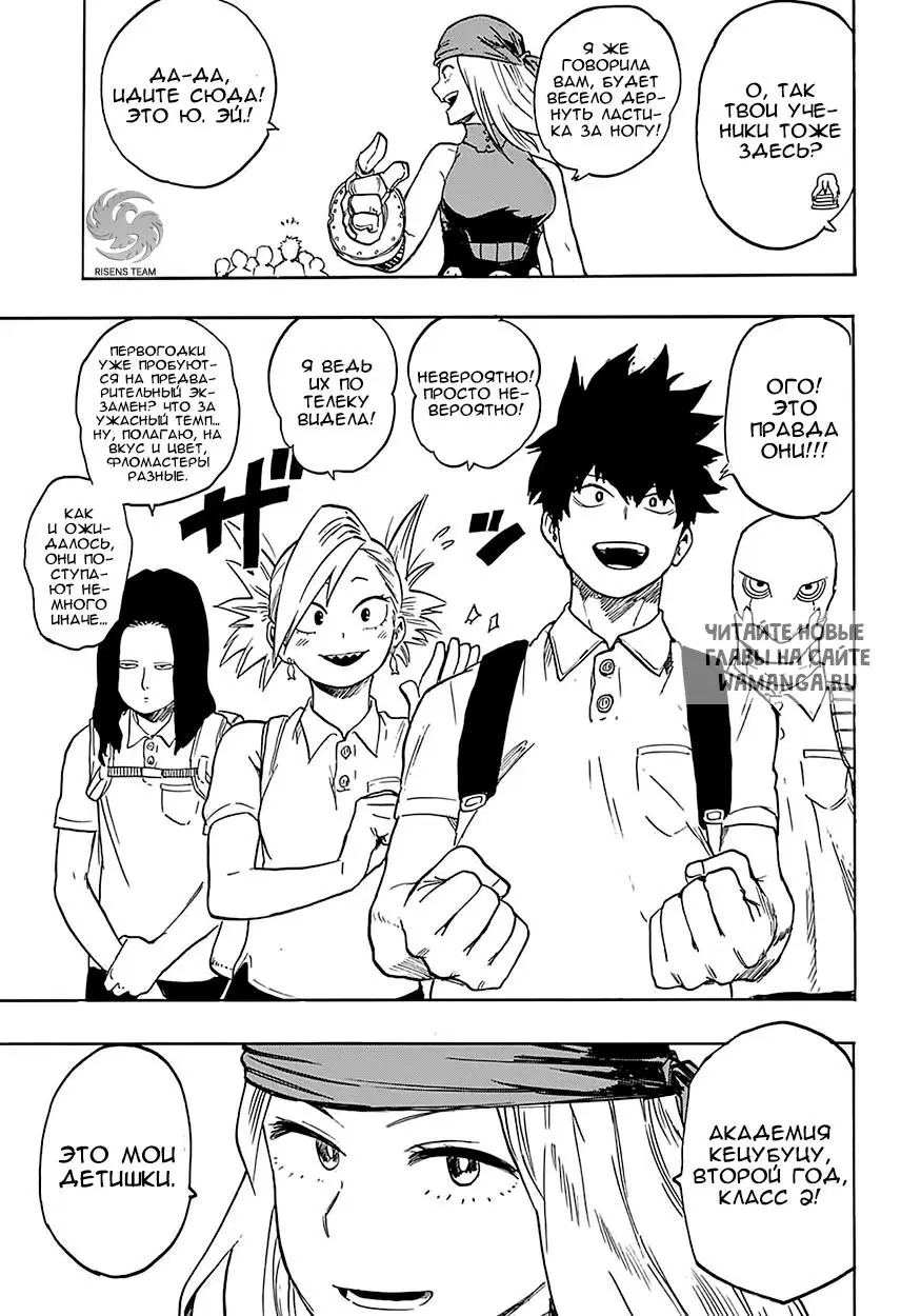 Page 4.000
