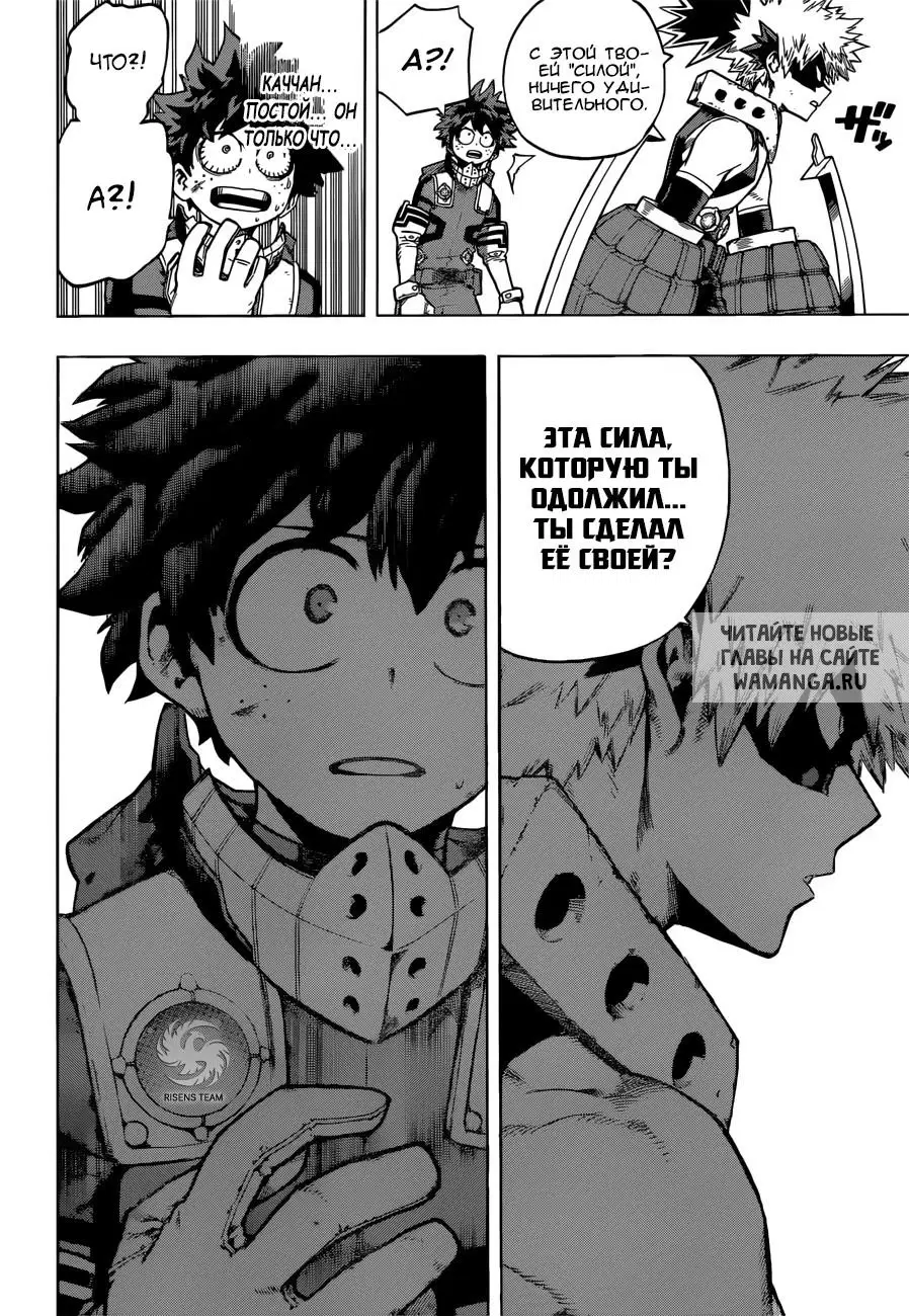 Page 4.000