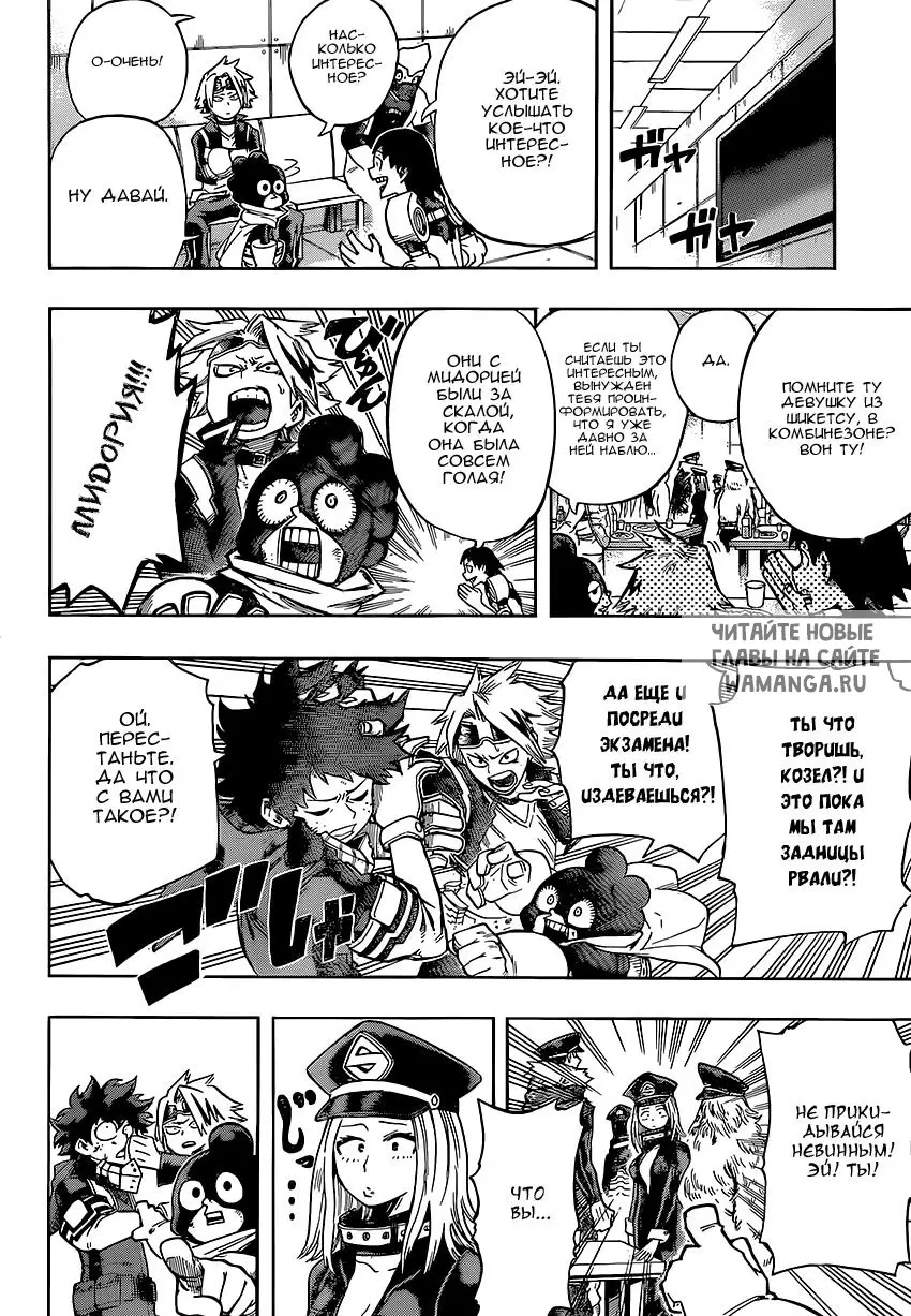 Page 4.000