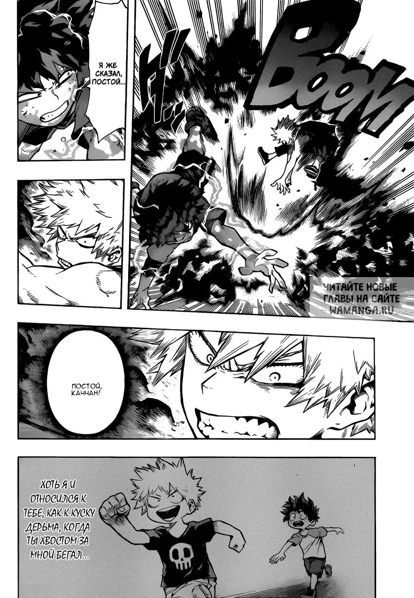 Page 4.000