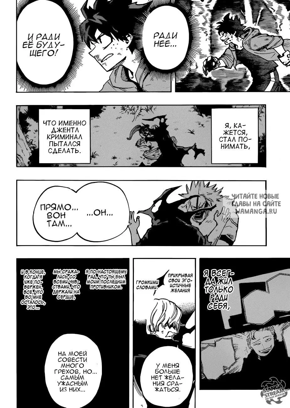 Page 4.000