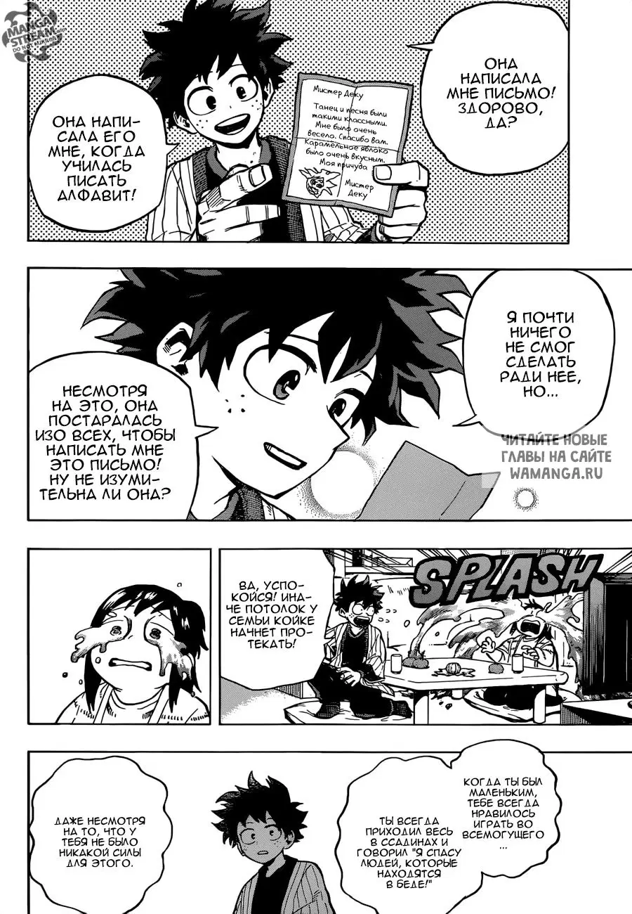 Page 4.000