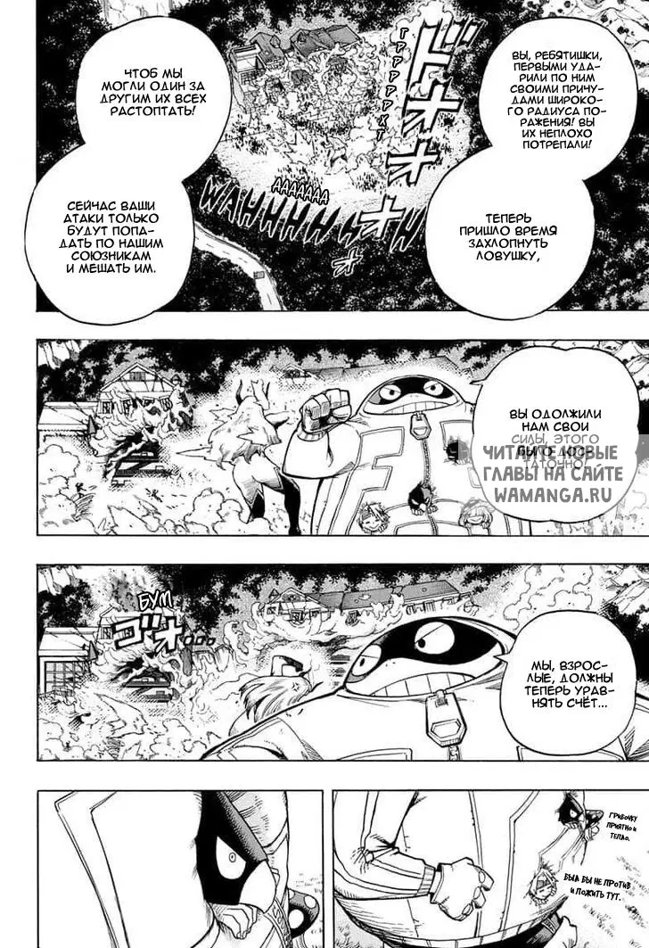 Page 4.000