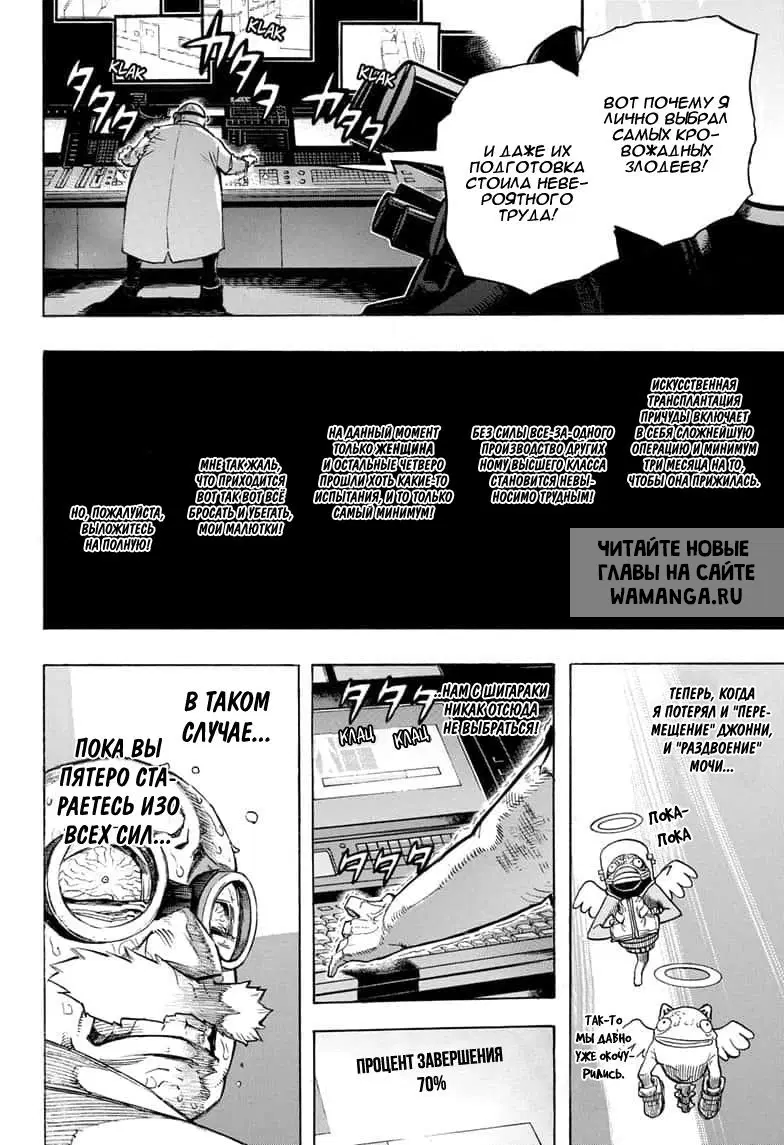 Page 4.000